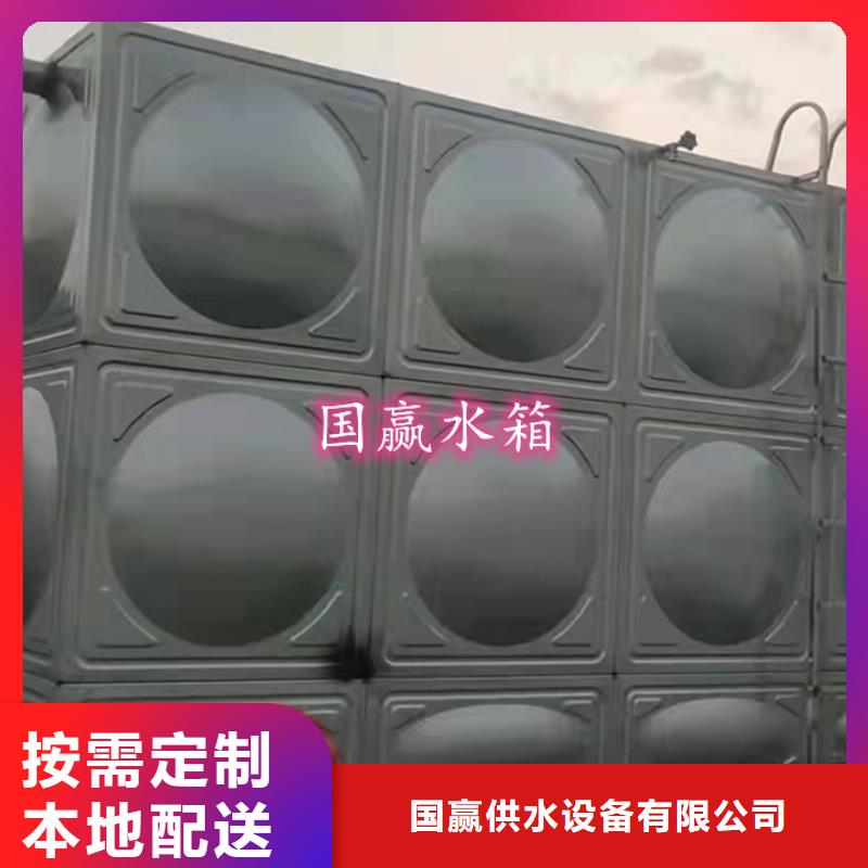 不锈钢水箱_保温水箱无中间商厂家直销