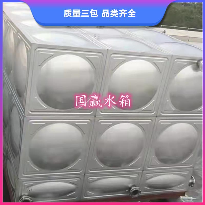 不锈钢水箱201不锈钢水箱诚信经营质量保证