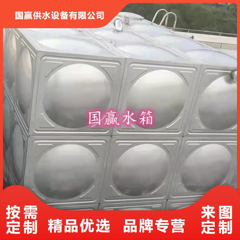 不锈钢水箱消防不锈钢水箱实体诚信经营