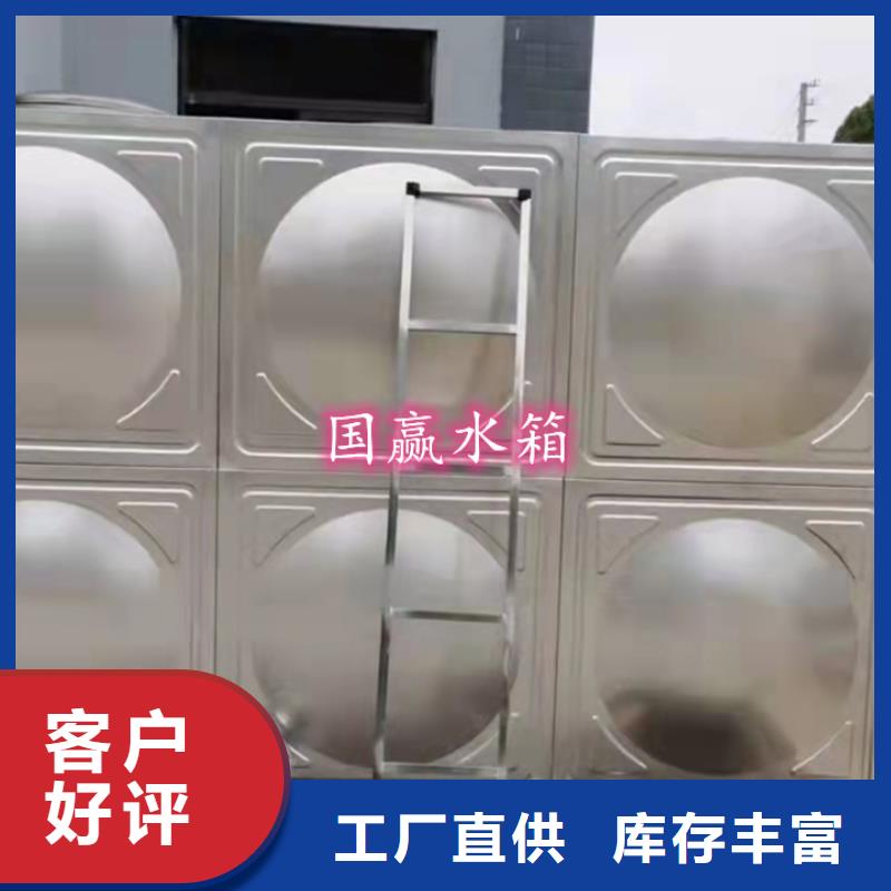不锈钢水箱,保温水箱专业品质