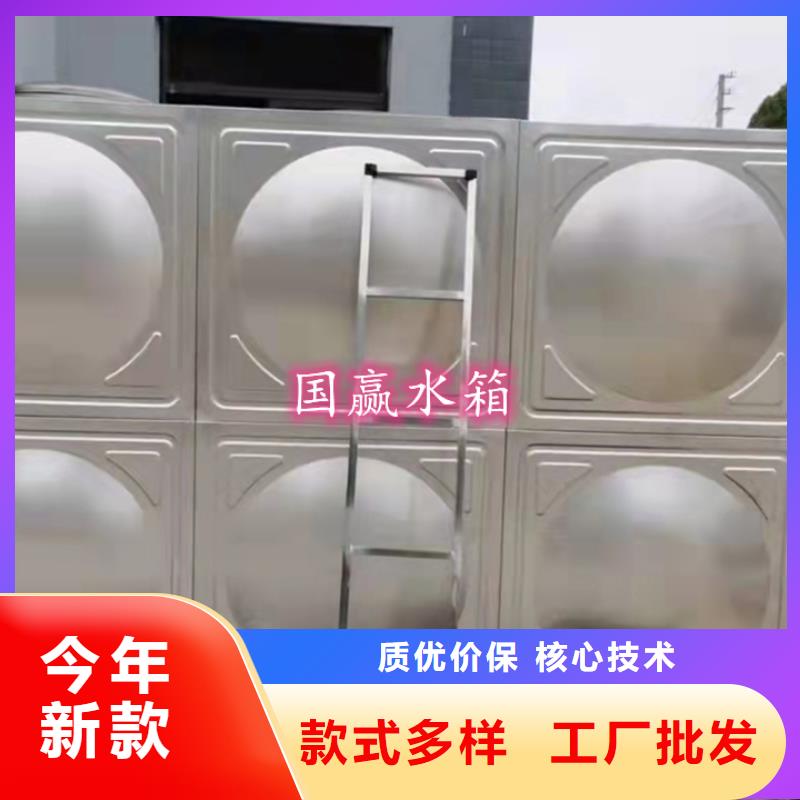 不锈钢水箱保温水箱专业完善售后