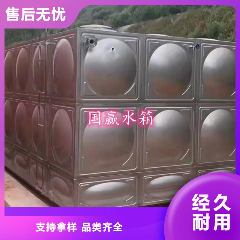 【不锈钢水箱保温拼装水箱生产型】