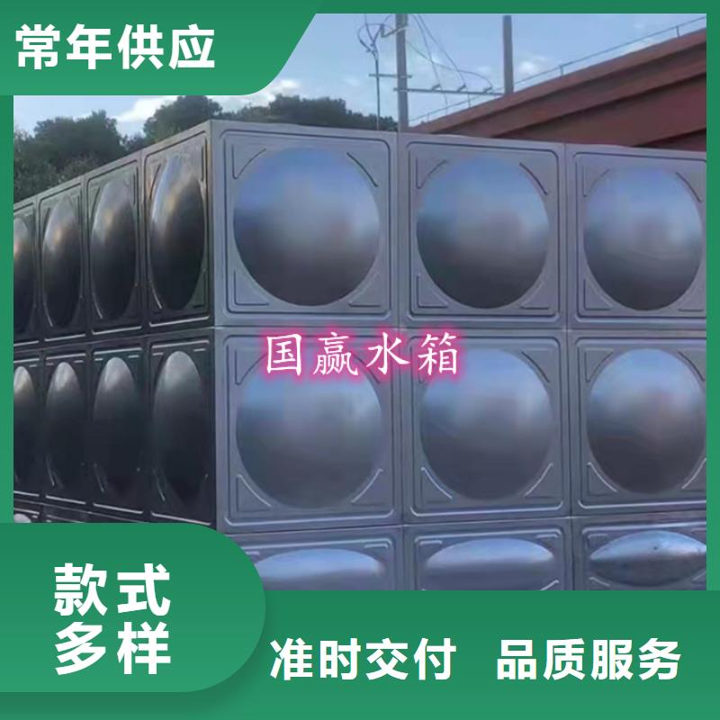  不锈钢水箱好货采购