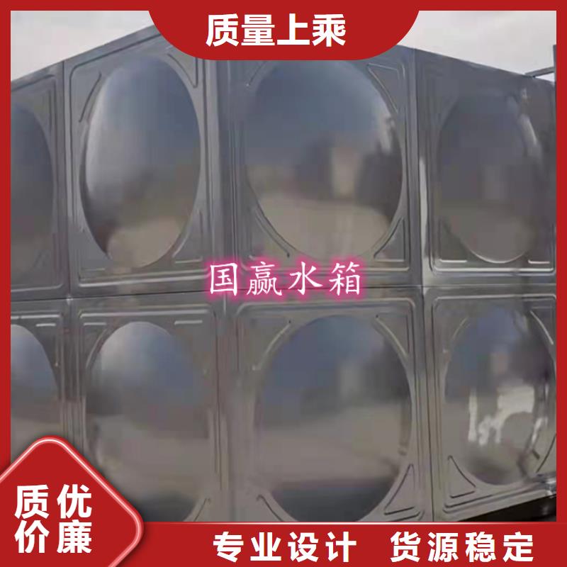 不锈钢水箱不锈钢蓄水设备源头厂商