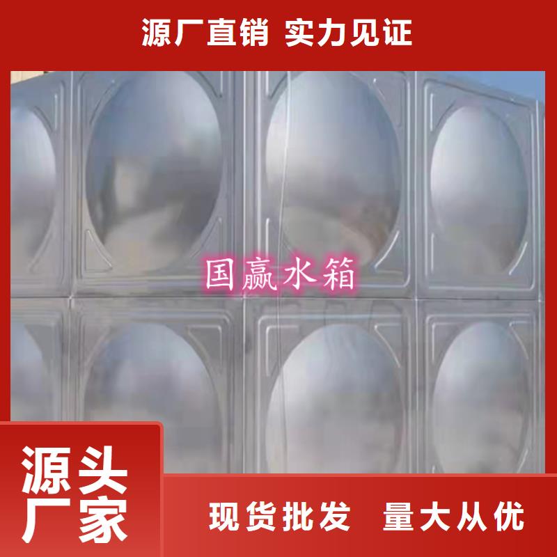不锈钢水箱无负压供水设备客户好评