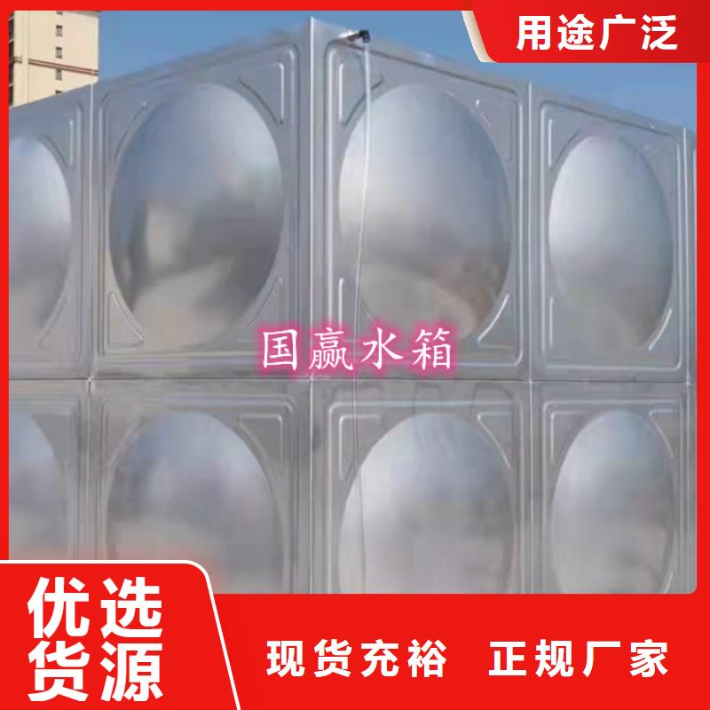 不锈钢水箱空气能保温水箱放心选购