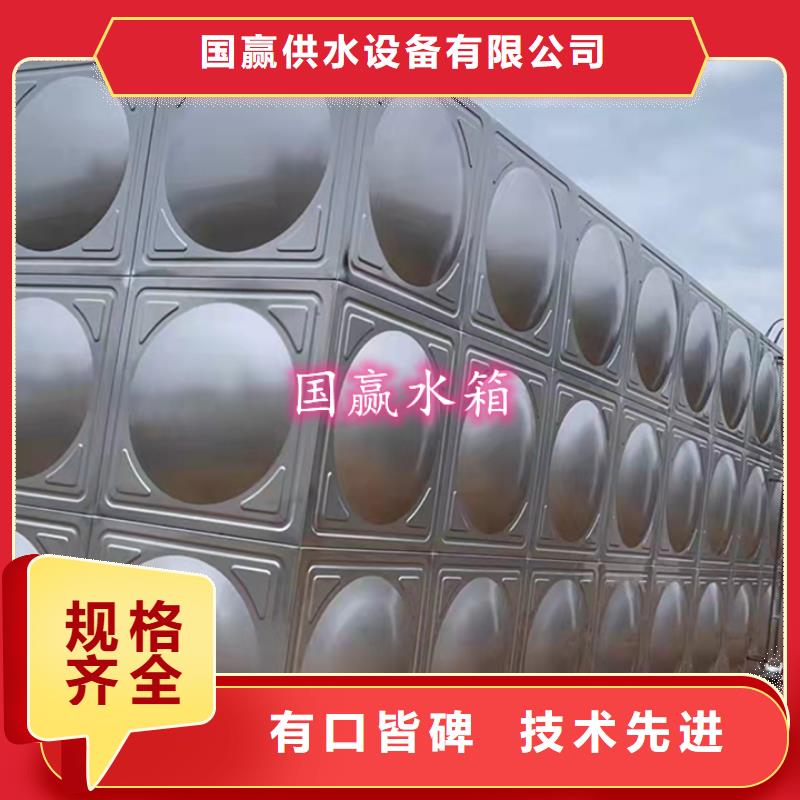 不锈钢水箱_空气能保温水箱闪电发货