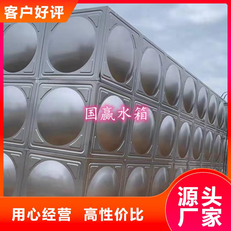 不锈钢水箱圆柱形冷水箱实体厂家大量现货