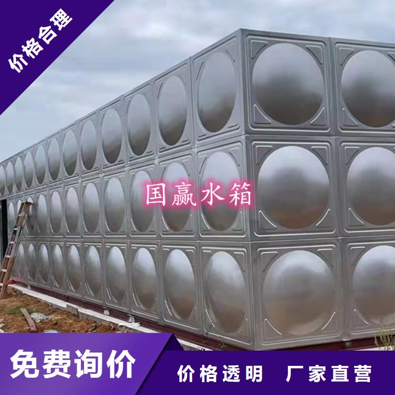 不锈钢水箱-304不锈钢保温水箱24小时下单发货
