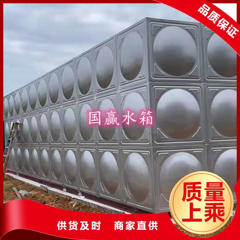 不锈钢水箱,保温水箱专业品质