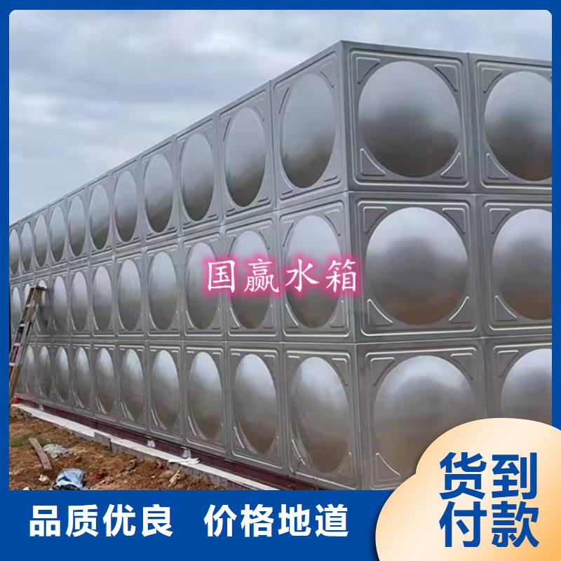 不锈钢水箱_保温水箱合作共赢