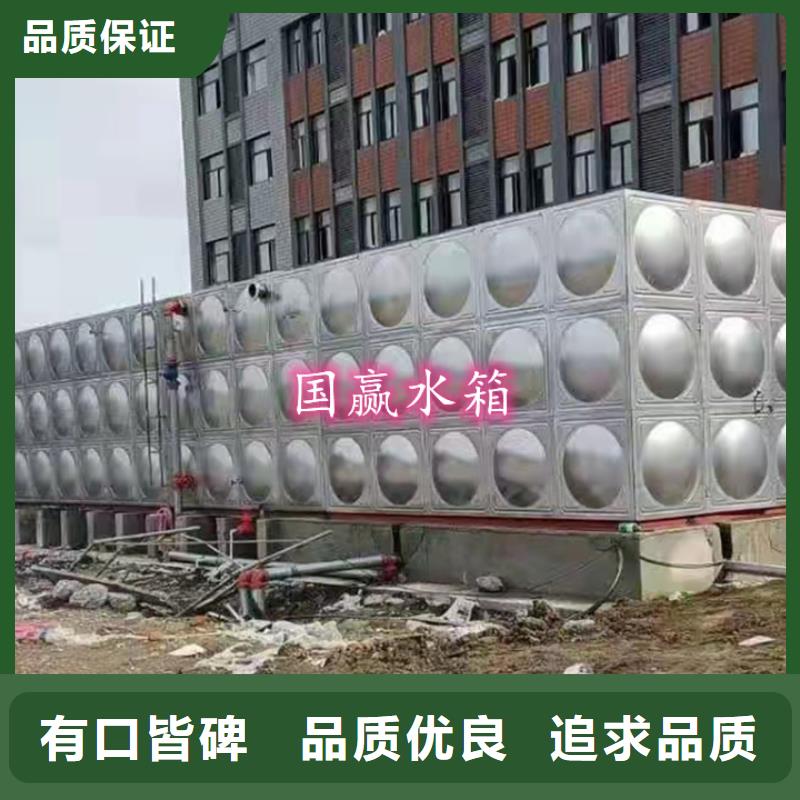 不锈钢水箱保温水箱源厂直销