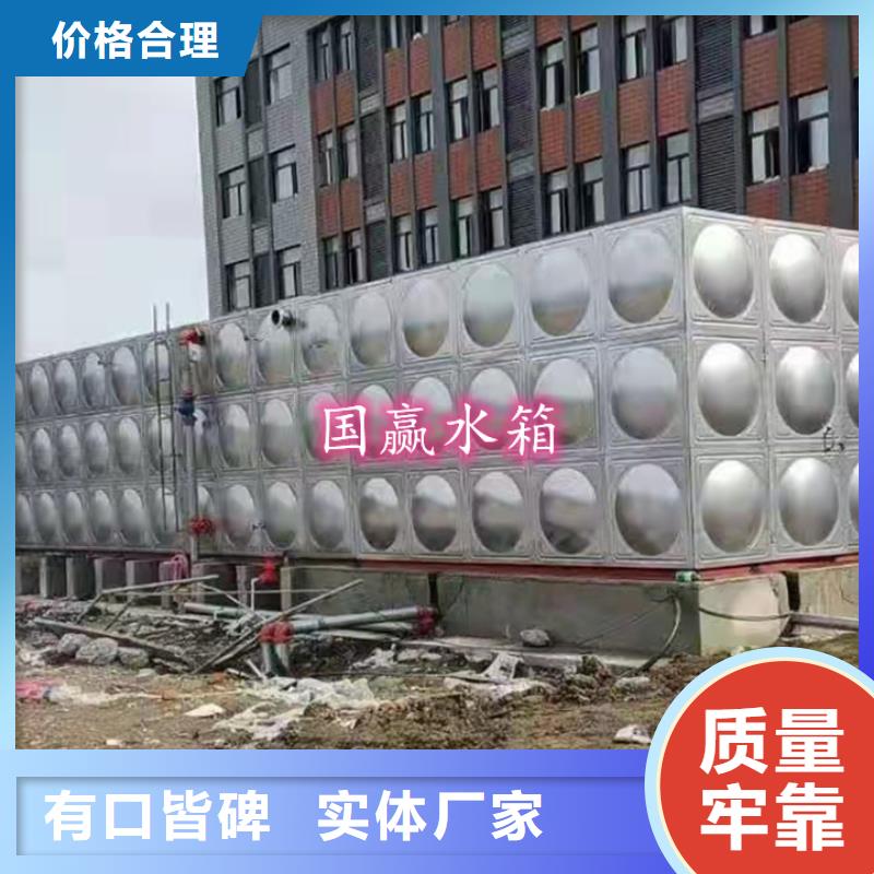 无负压供水设备视频-无负压供水设备-国赢供水设备(漳州市分公司)服务区域龙文|龙海|龙岩|泉州|厦门|宁德|南平|莆田
