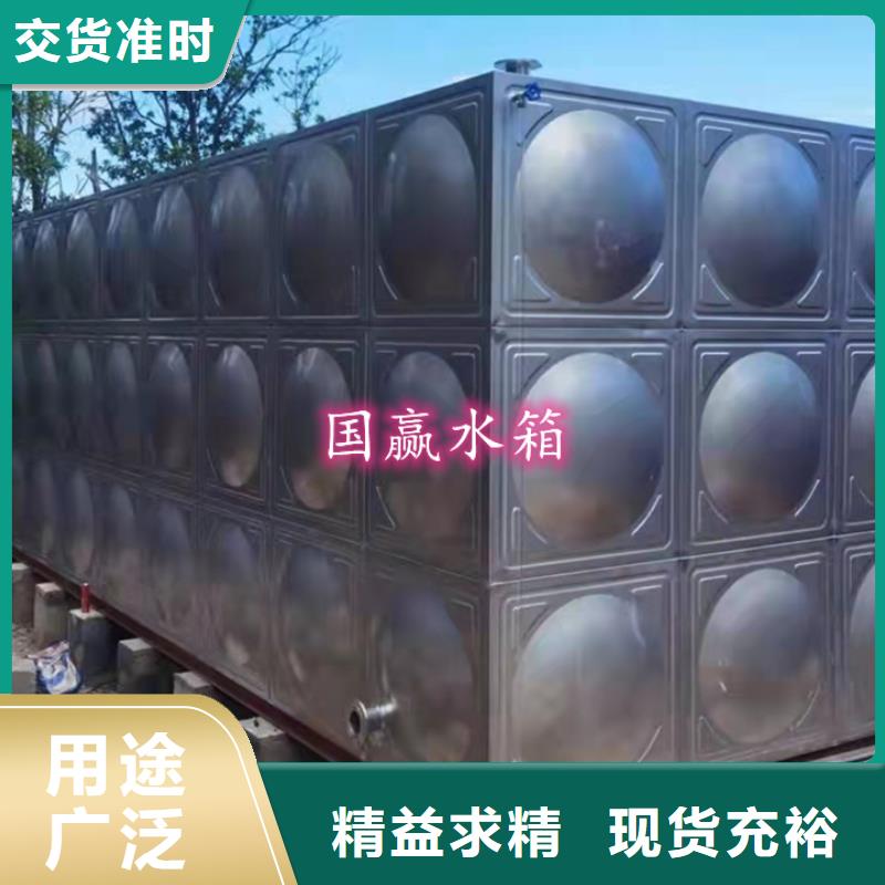 不锈钢水箱无负压供水设备专业的生产厂家