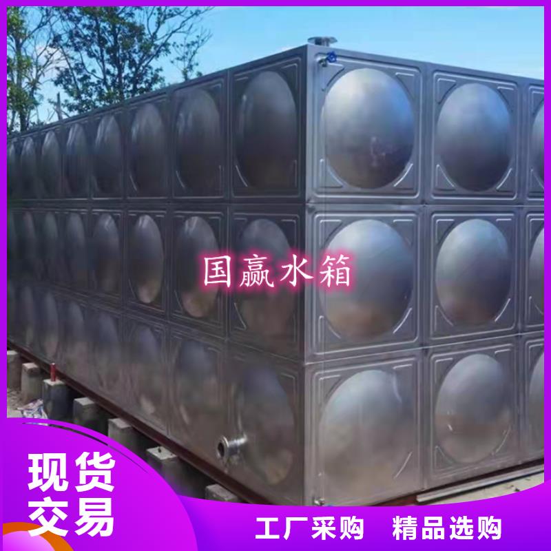 不锈钢水箱保温水箱专业完善售后