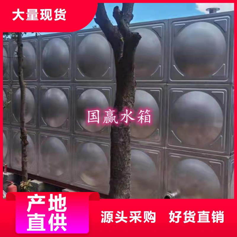 不锈钢水箱地下室安装
