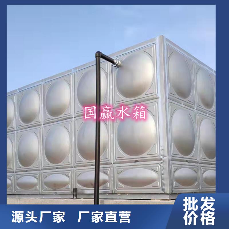 无负压供水设备视频-无负压供水设备-国赢供水设备(漳州市分公司)服务区域龙文|龙海|龙岩|泉州|厦门|宁德|南平|莆田