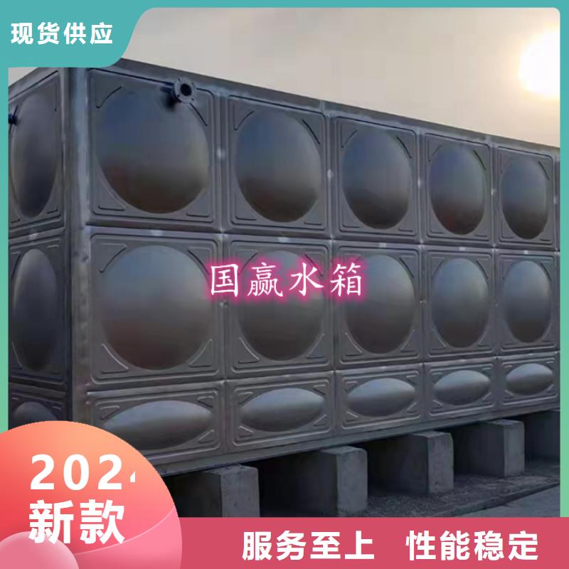 不锈钢水箱_不锈钢人防水箱快速生产