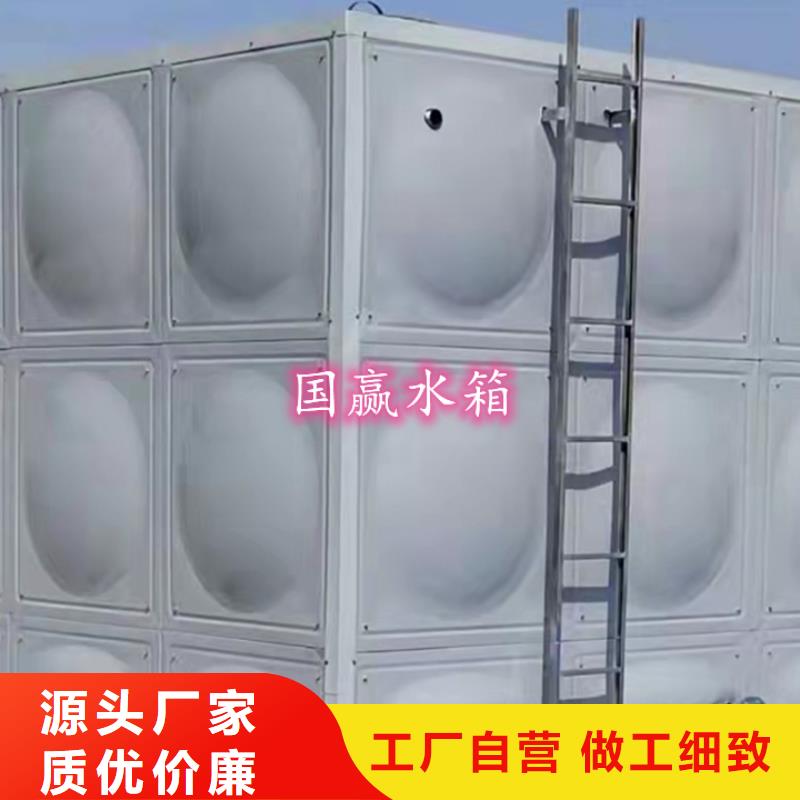 不锈钢水箱不锈钢保温水箱服务始终如一