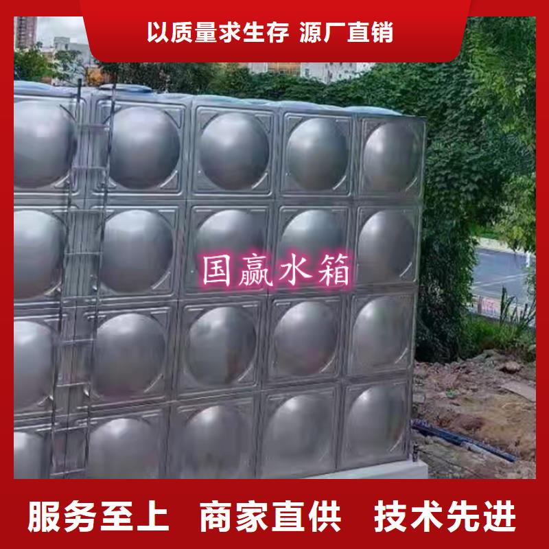 不锈钢水箱无负压供水设备联系厂家