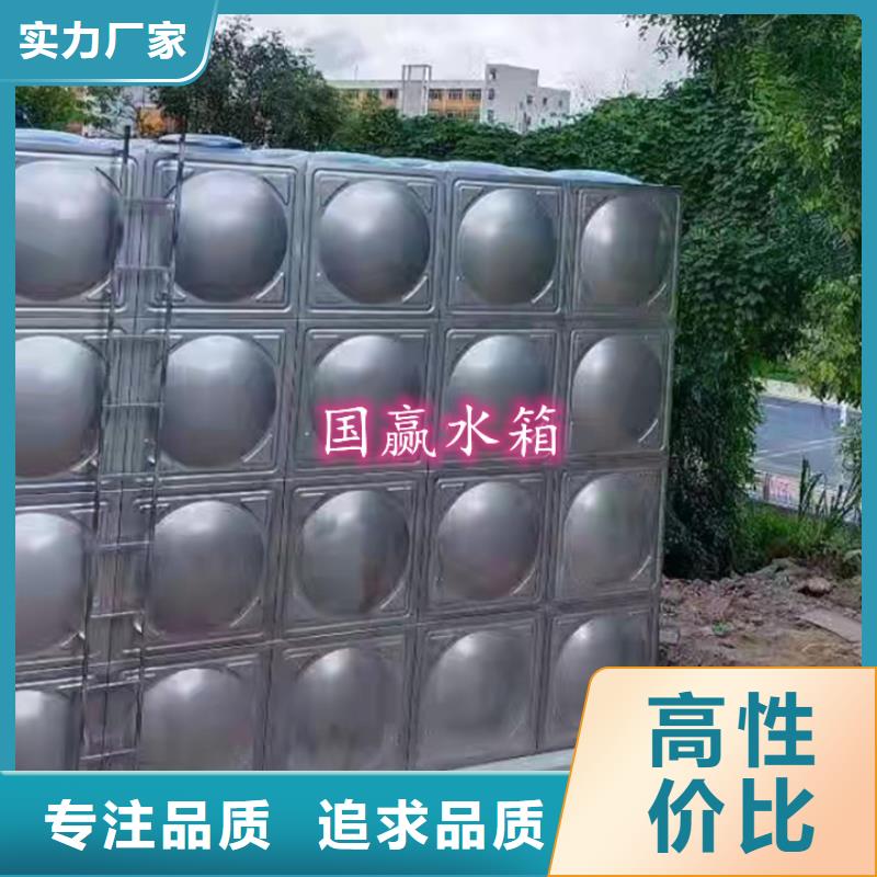 不锈钢水箱_不锈钢人防水箱快速生产