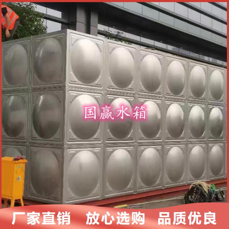 不锈钢水箱保温水箱源厂直销