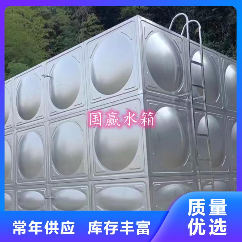 不锈钢水箱不锈钢圆形保温水箱一件也发货