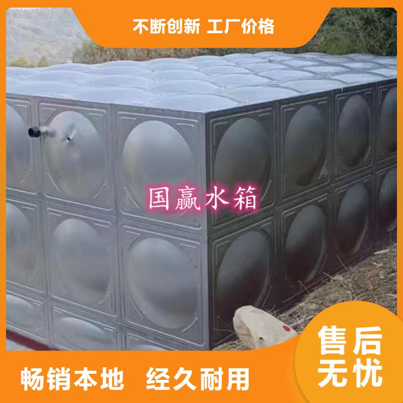 不锈钢方形水箱订制