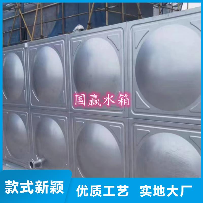  不锈钢水箱优选厂家