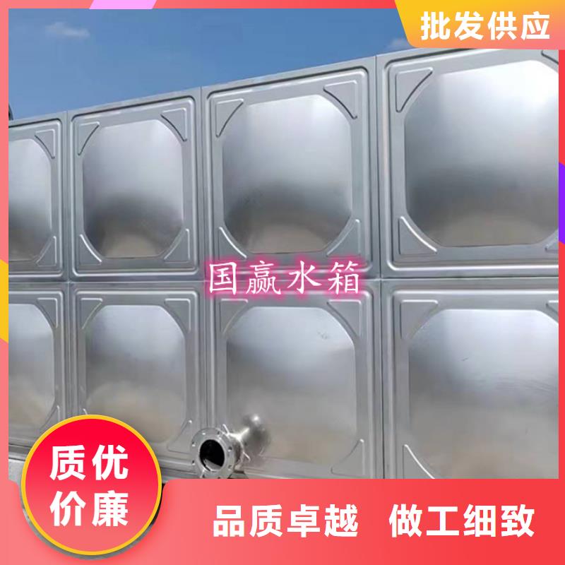  不锈钢水箱优选厂家