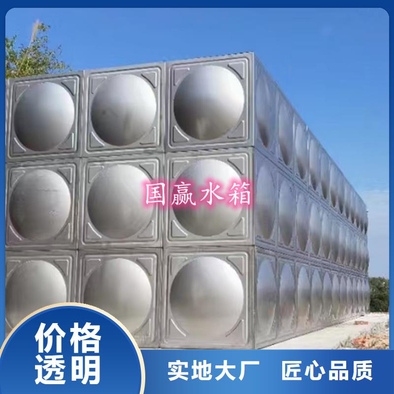 不锈钢水箱不锈钢消防水箱实力公司