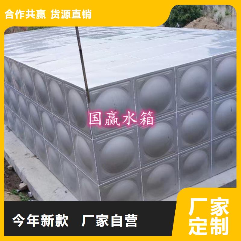 不锈钢方形水箱采购