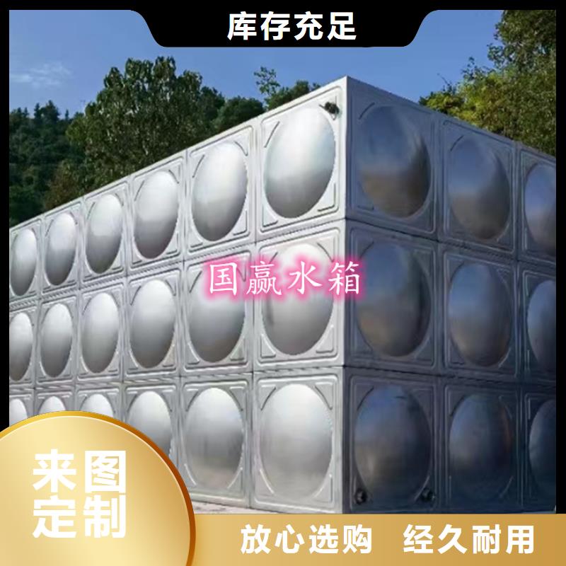 不锈钢水箱-304不锈钢保温水箱24小时下单发货