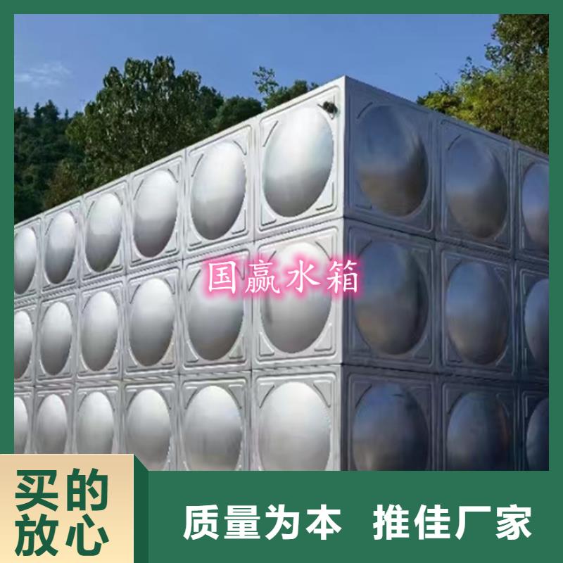  不锈钢水箱就近发货