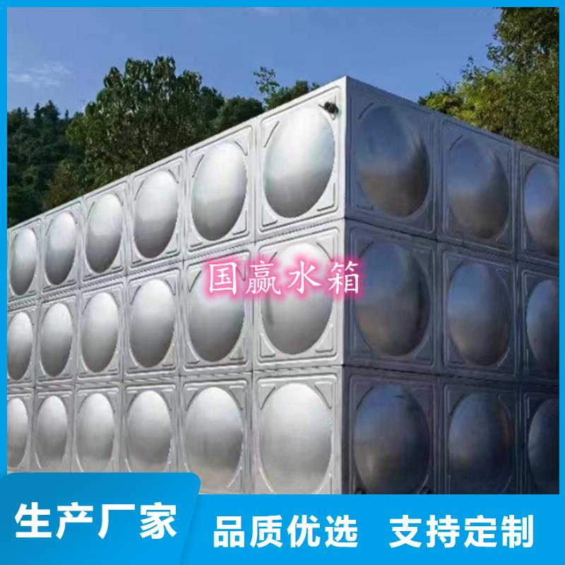 不锈钢水箱,水箱核心技术