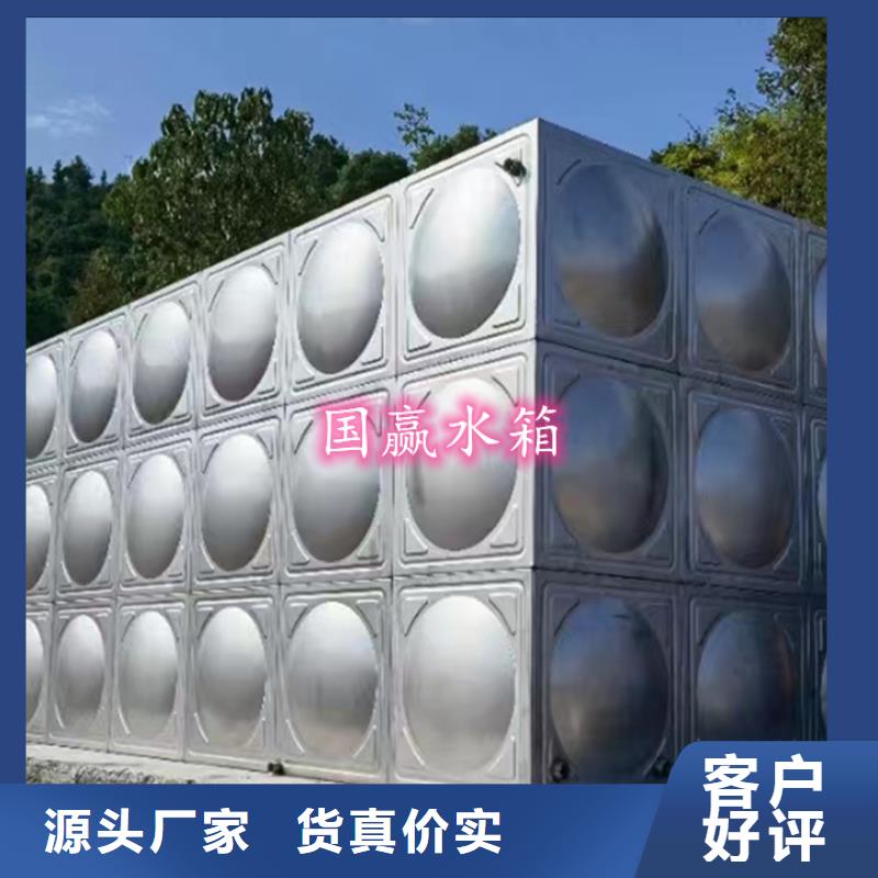 不锈钢水箱无负压供水设备联系厂家