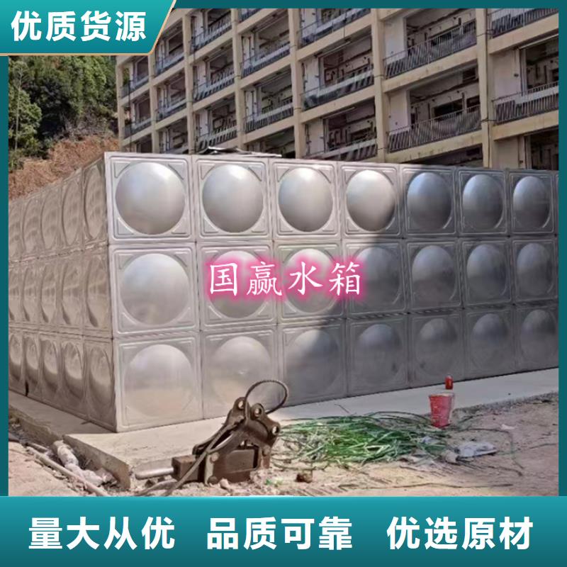 不锈钢水箱,不锈钢消防水箱专注细节更放心