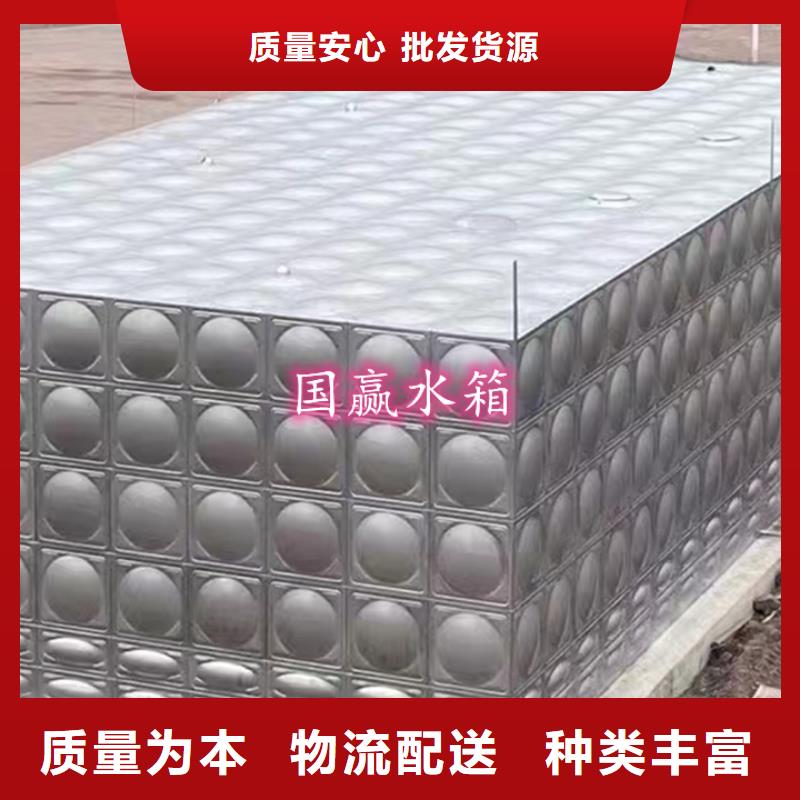 不锈钢水箱无负压供水设备可定制有保障
