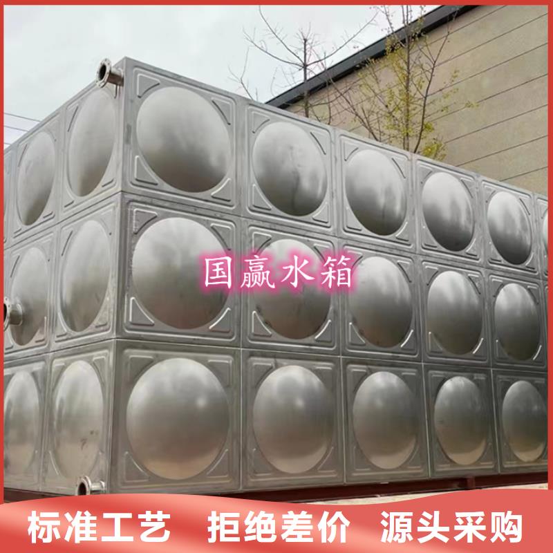 不锈钢水箱消防不锈钢水箱实体诚信经营
