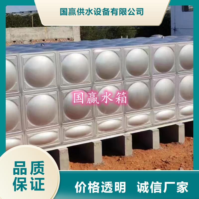 无负压供水设备视频-无负压供水设备-国赢供水设备(漳州市分公司)服务区域龙文|龙海|龙岩|泉州|厦门|宁德|南平|莆田