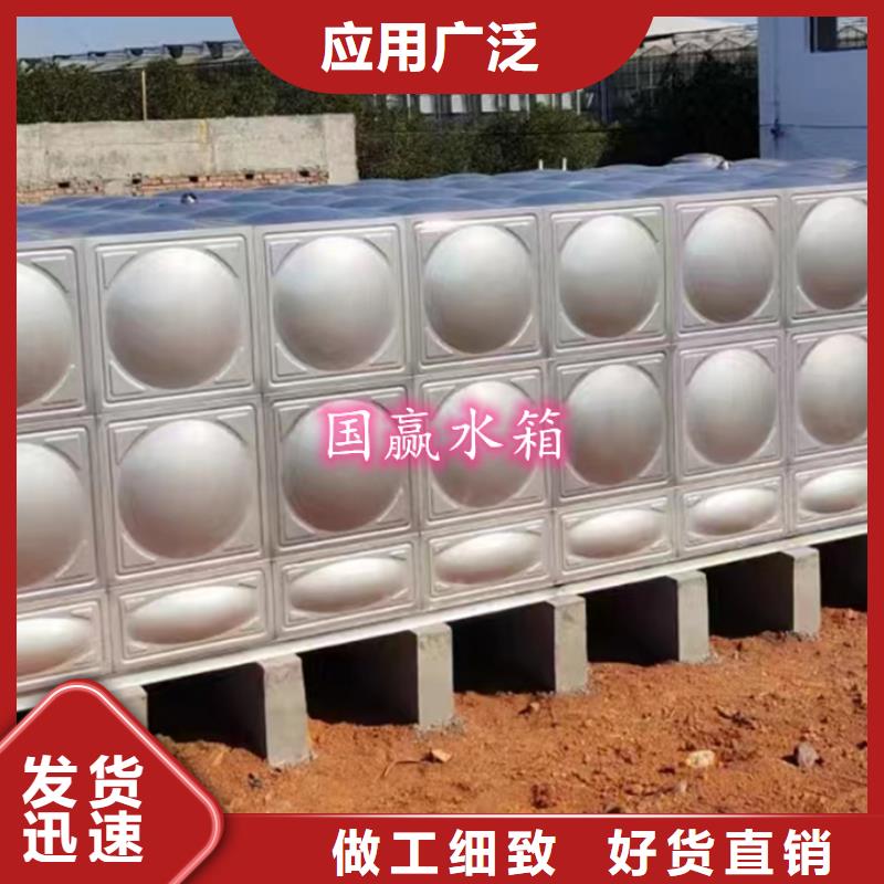  不锈钢水箱厂家型号齐全