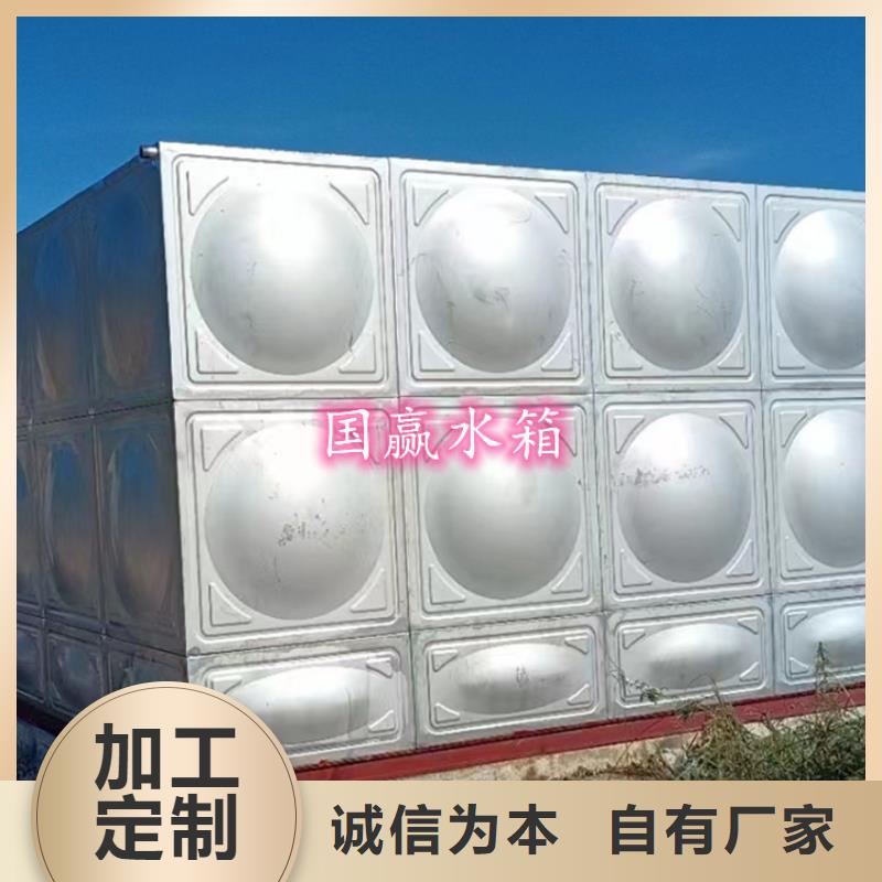 不锈钢水箱无负压供水设备可定制有保障