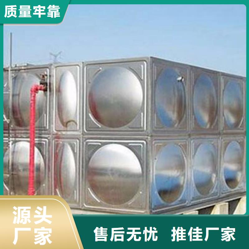 不锈钢水箱 无负压供水设备专注生产N年
