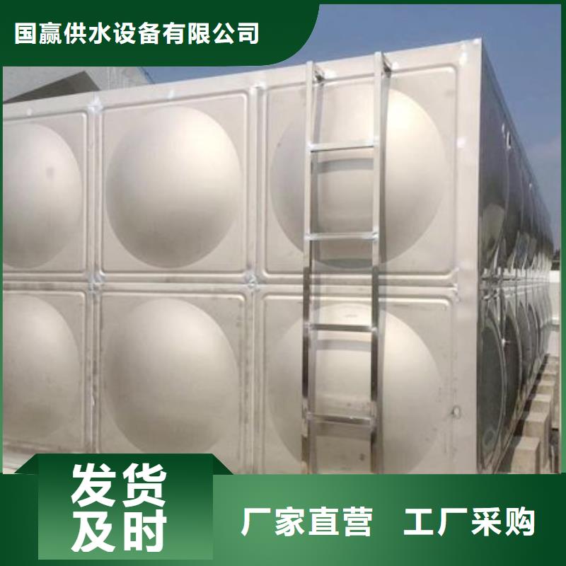 不锈钢水箱 生活消防水箱来图定制量大从优