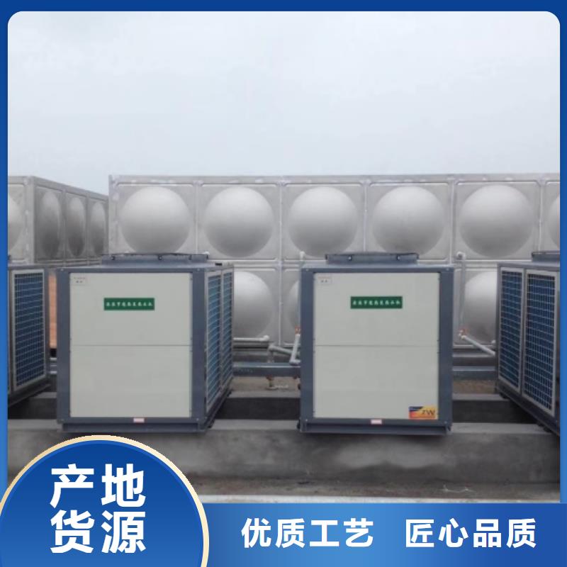 不锈钢水箱【保温水箱】产品参数