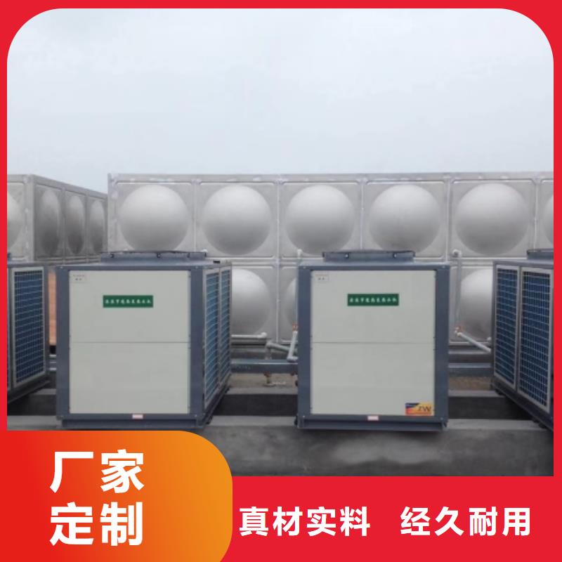 不锈钢水箱无负压供水设备联系厂家