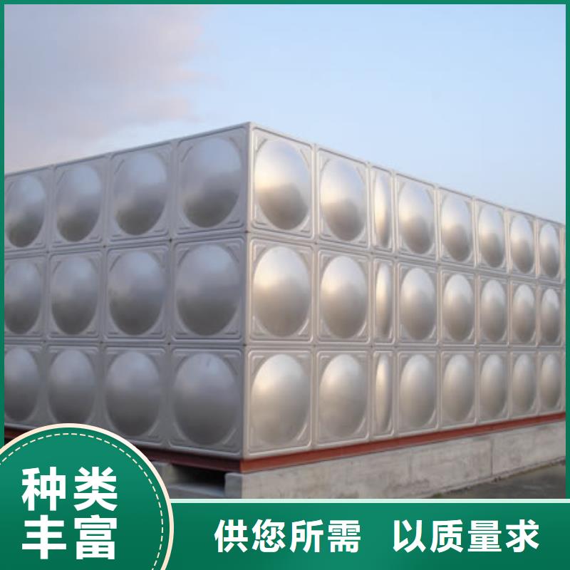 不锈钢水箱消防不锈钢水箱工艺成熟