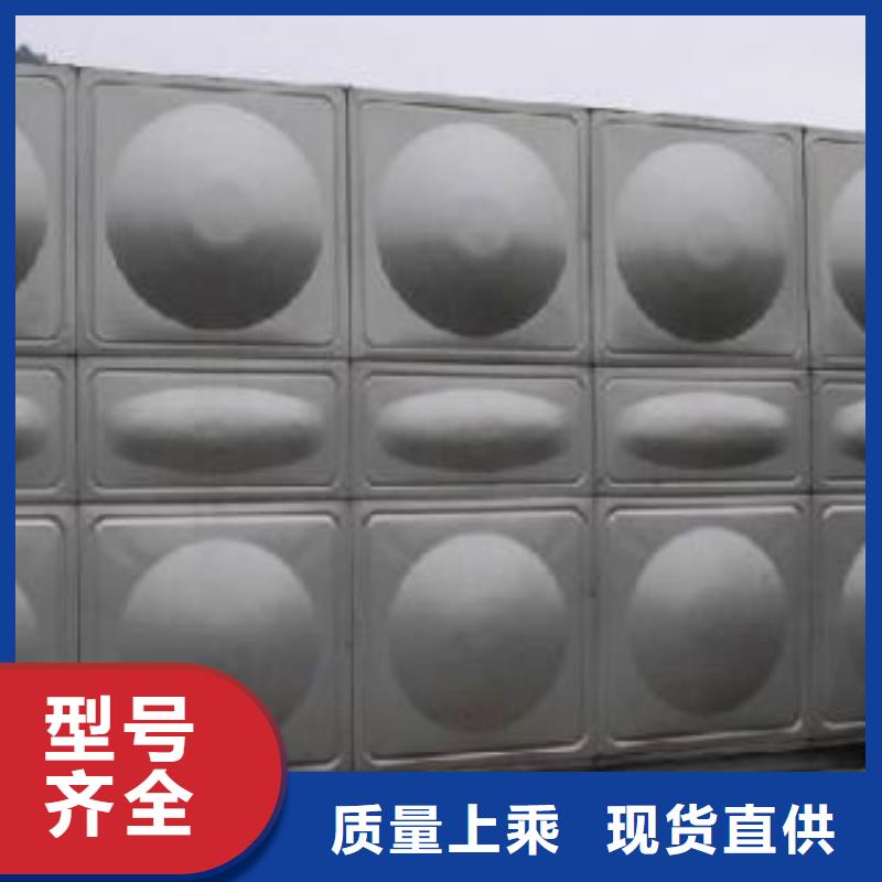 不锈钢水箱不锈钢消防水箱商家直供