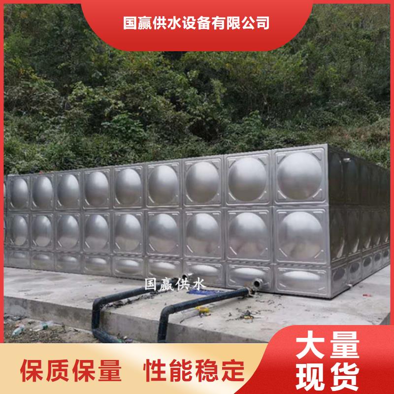 不锈钢水箱_空气能保温水箱闪电发货