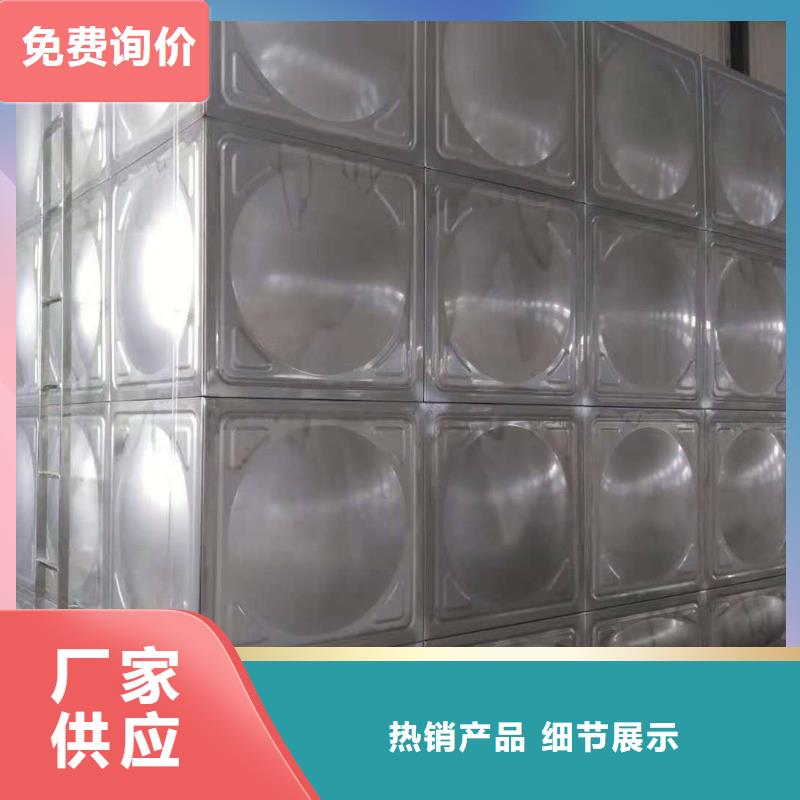 不锈钢水箱不锈钢保温水箱直销厂家